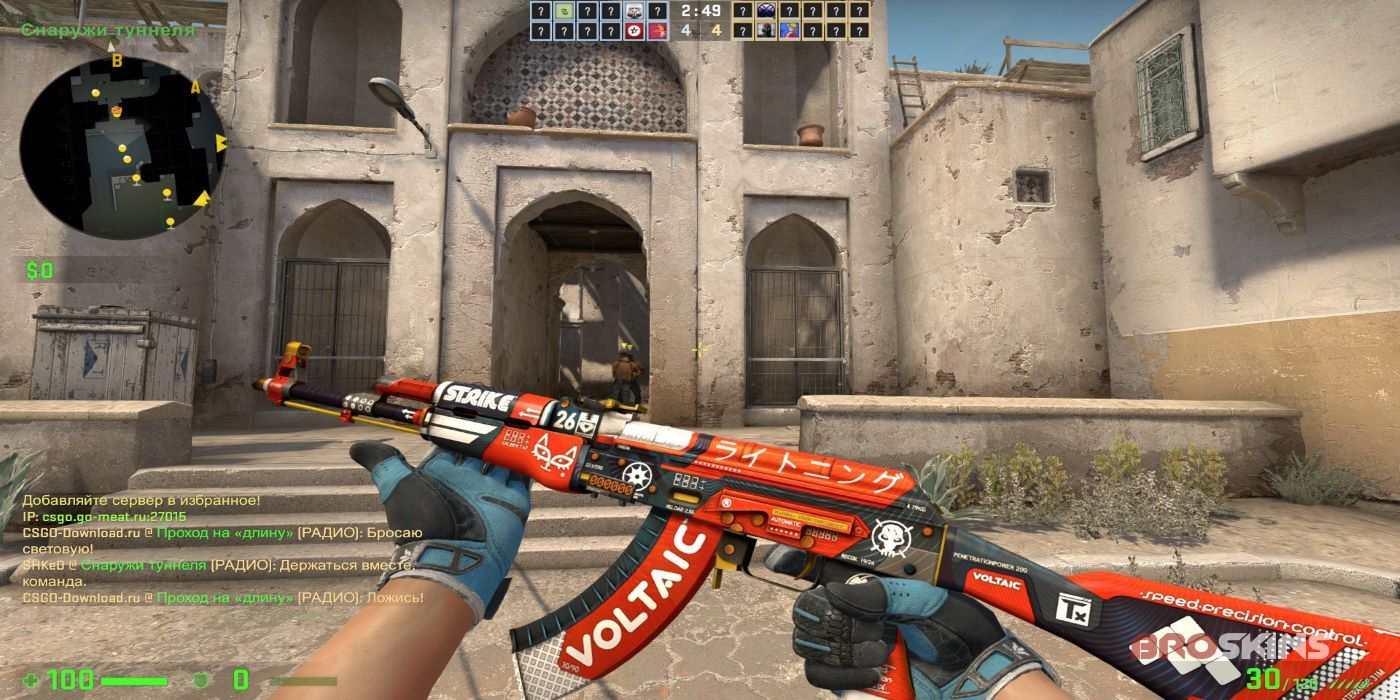 CSGO Bloodsport skins complete