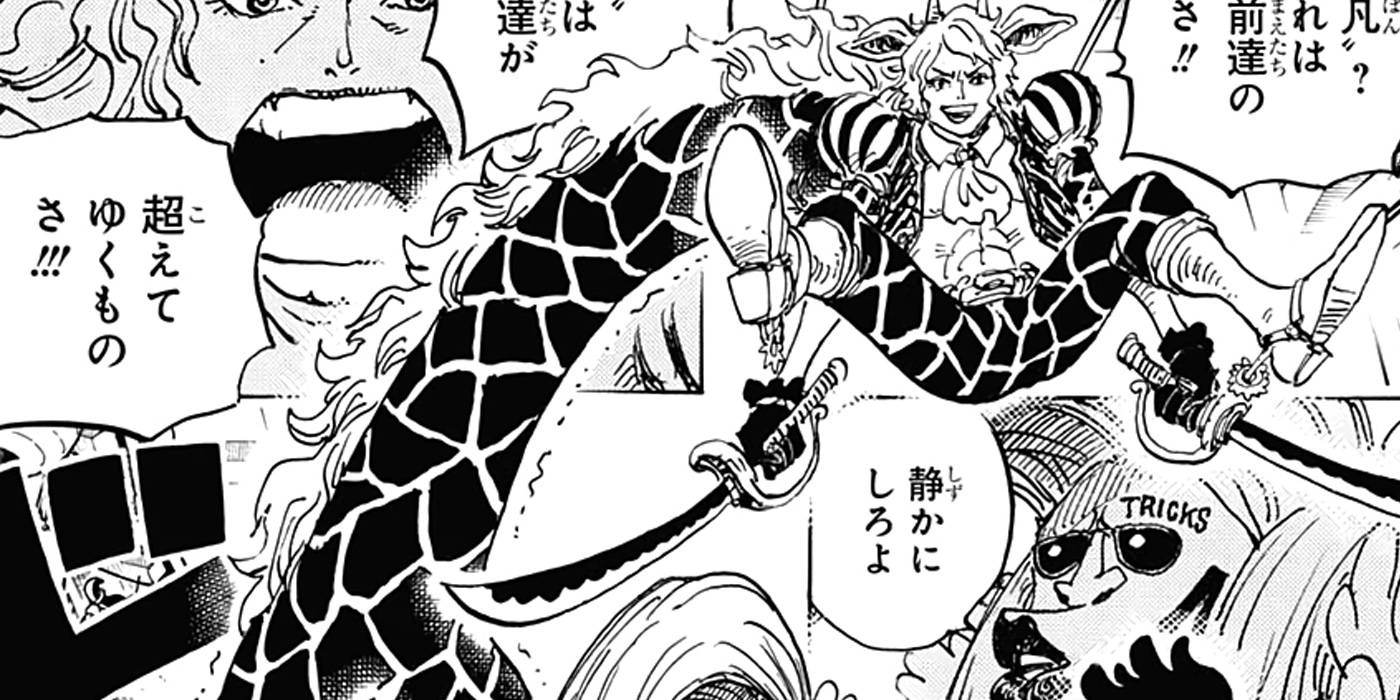 One Piece 10 Things You Need To Know About Artificial Devil Fruits One Piece 10 Things You Need To Know About Artificial Devil Fruits