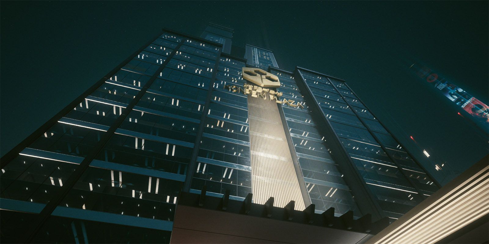 Cyberpunk 2077 Arasaka Tower