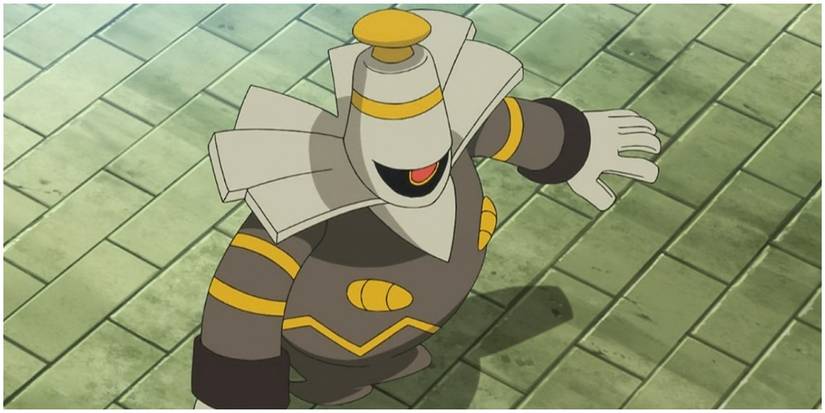 Dusknoir