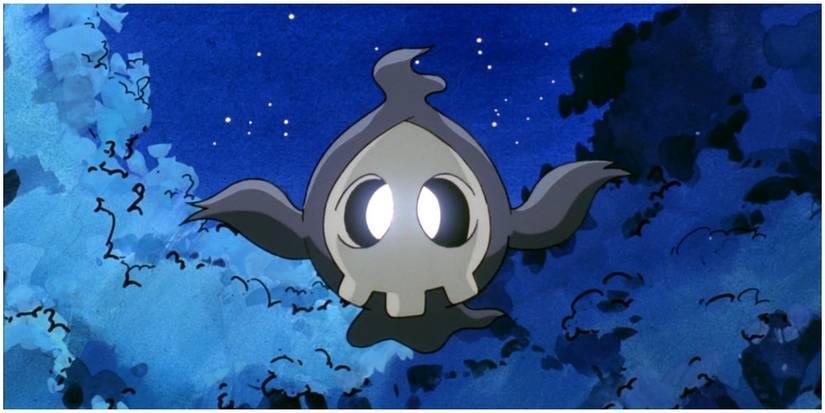 Duskull
