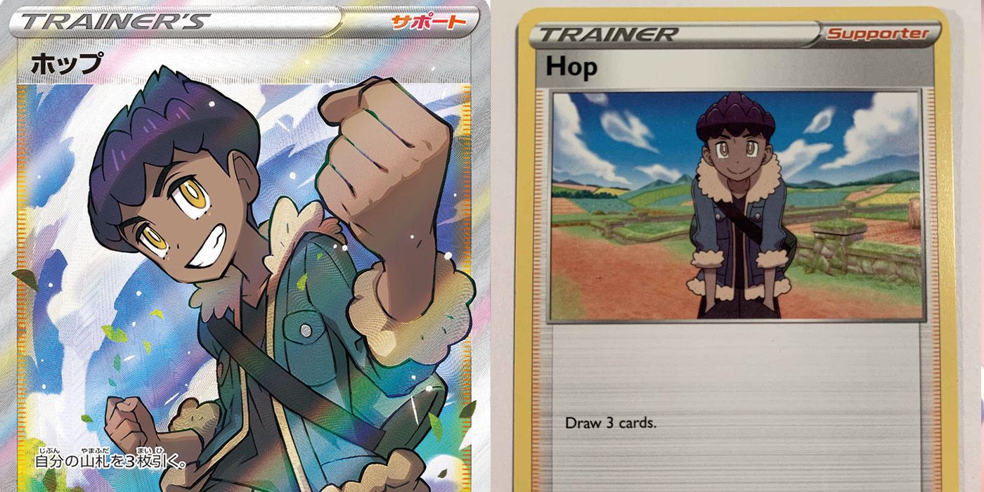 Hop TCG - Pokemon 10 Things About Hop