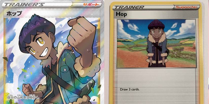 Pokemon Sword & Shield: 10 Things You Didn't Know About Your Rival, Hop Pokemon Sword & Shield: 10 Things You Didn't Know About Your Rival, Hop
