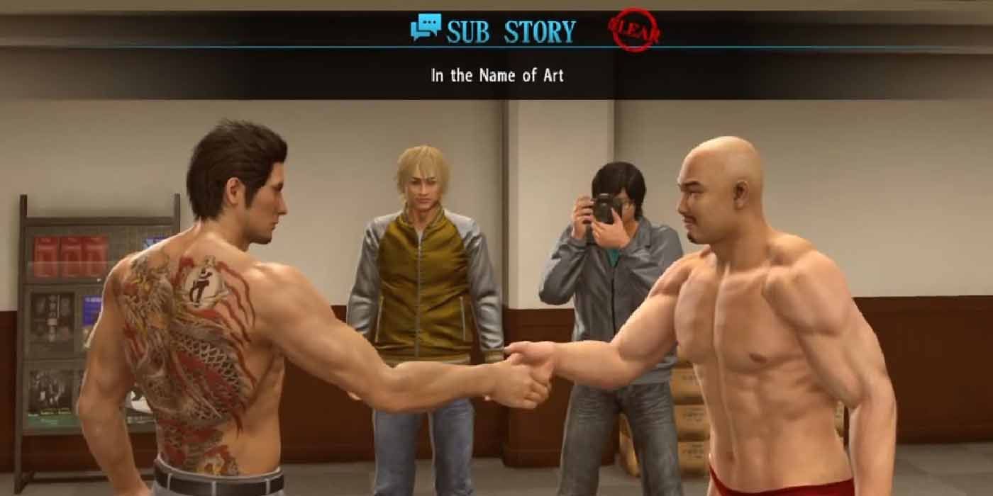 Completing the In The Name Of Art substory in Yakuza Kiwami 2