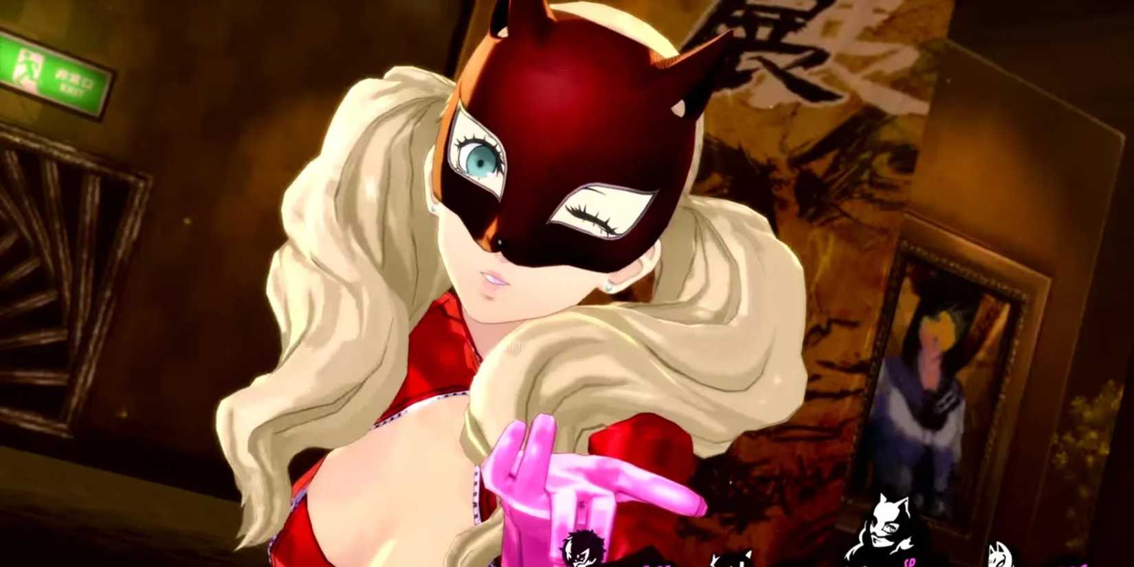 Panther Persona 5
