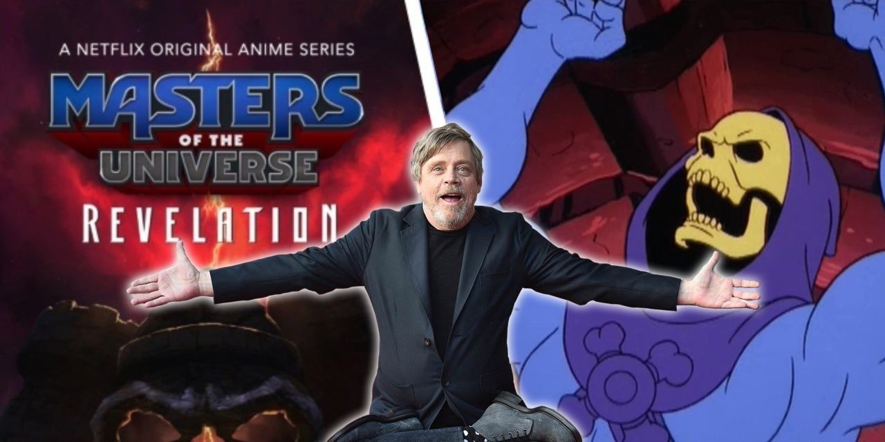 Masters of the Universe Revelation Netflix