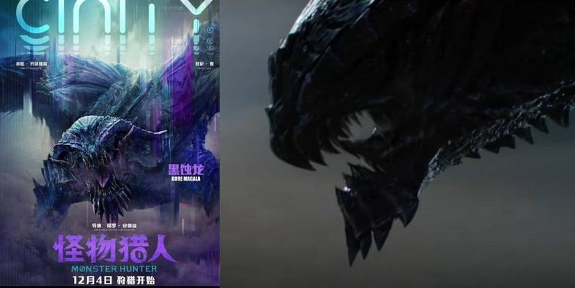 Monster Hunter Gore Magala 2020 Movie Poster