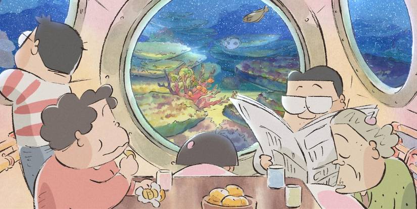 My Neighbors the Yamadas