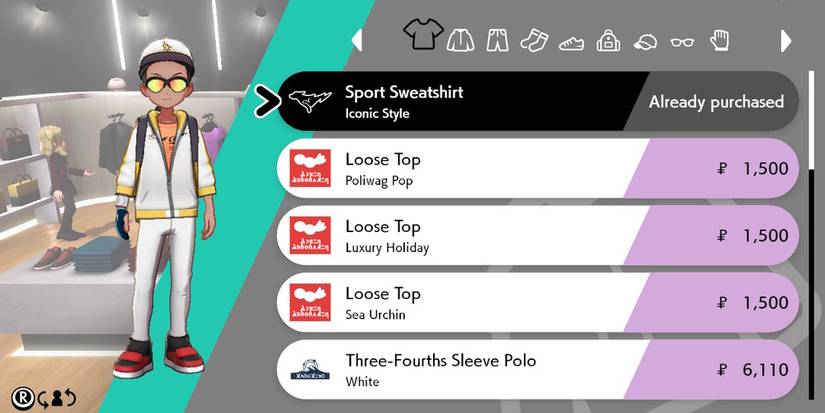 Motostoke Boutique in Pokemon Sword &amp; Shield