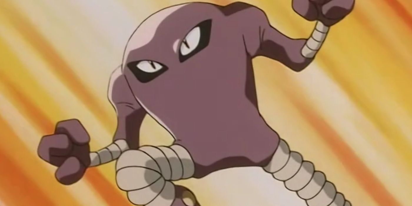 Pokemon Anime Hitmonlee