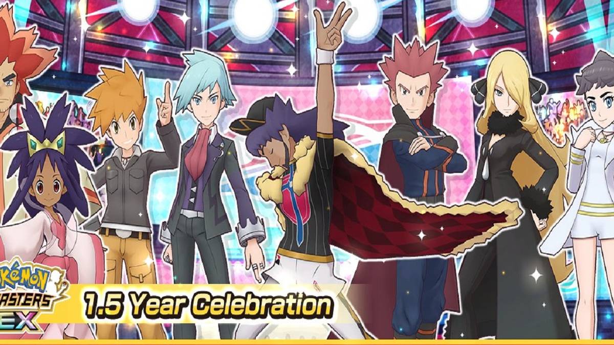 anniversary celebration event Leon Marnie