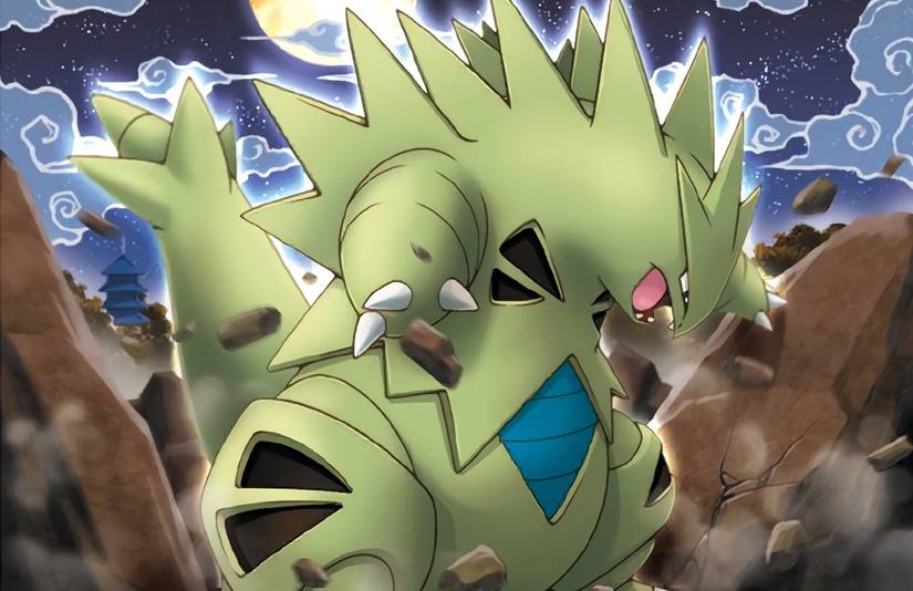 Pokemon GO: Best Moveset for Tyranitar (August 2021) Pokemon GO: Best Moveset for Tyranitar (August 2021)