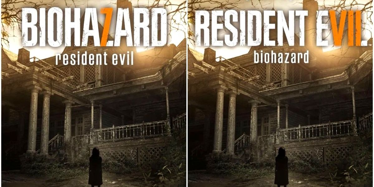 Resident Evil 7 Biohazard NA Vs. Название обложки JP