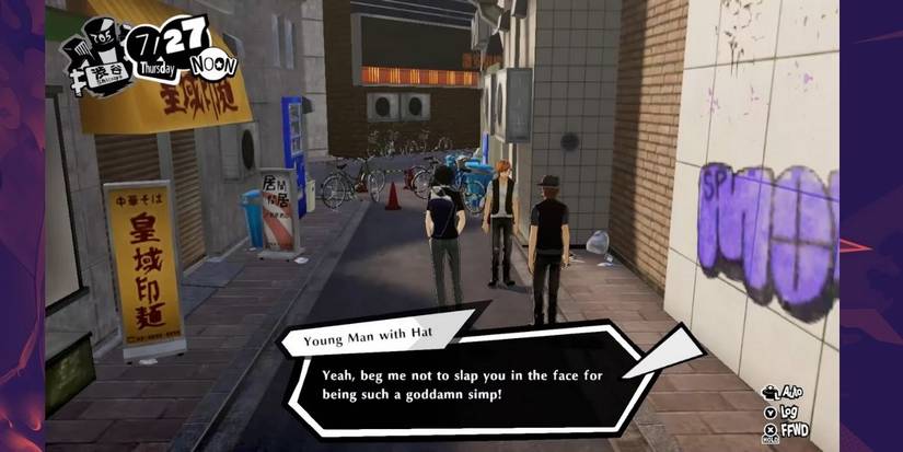 Funny Persona 5 Strikers meme about simping for Alice