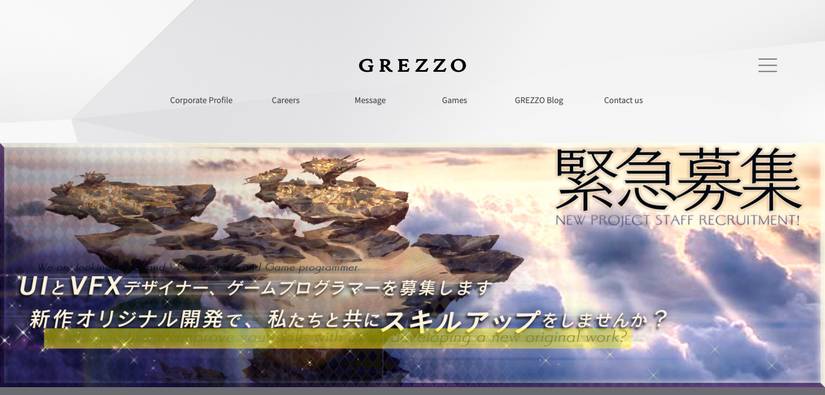 The Legend of Zelda Link's Awakening Remake Developer Grezzo is Hiring for a New Project 2