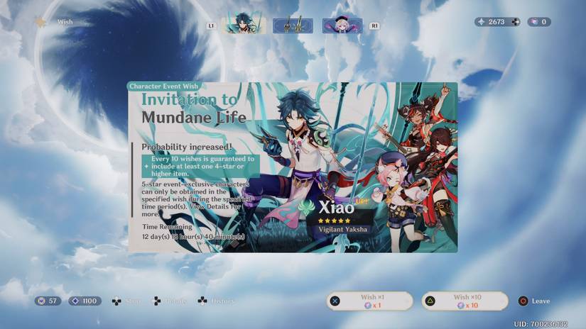 Xiao Banner Invitation to Mundane Life Genshin Impact