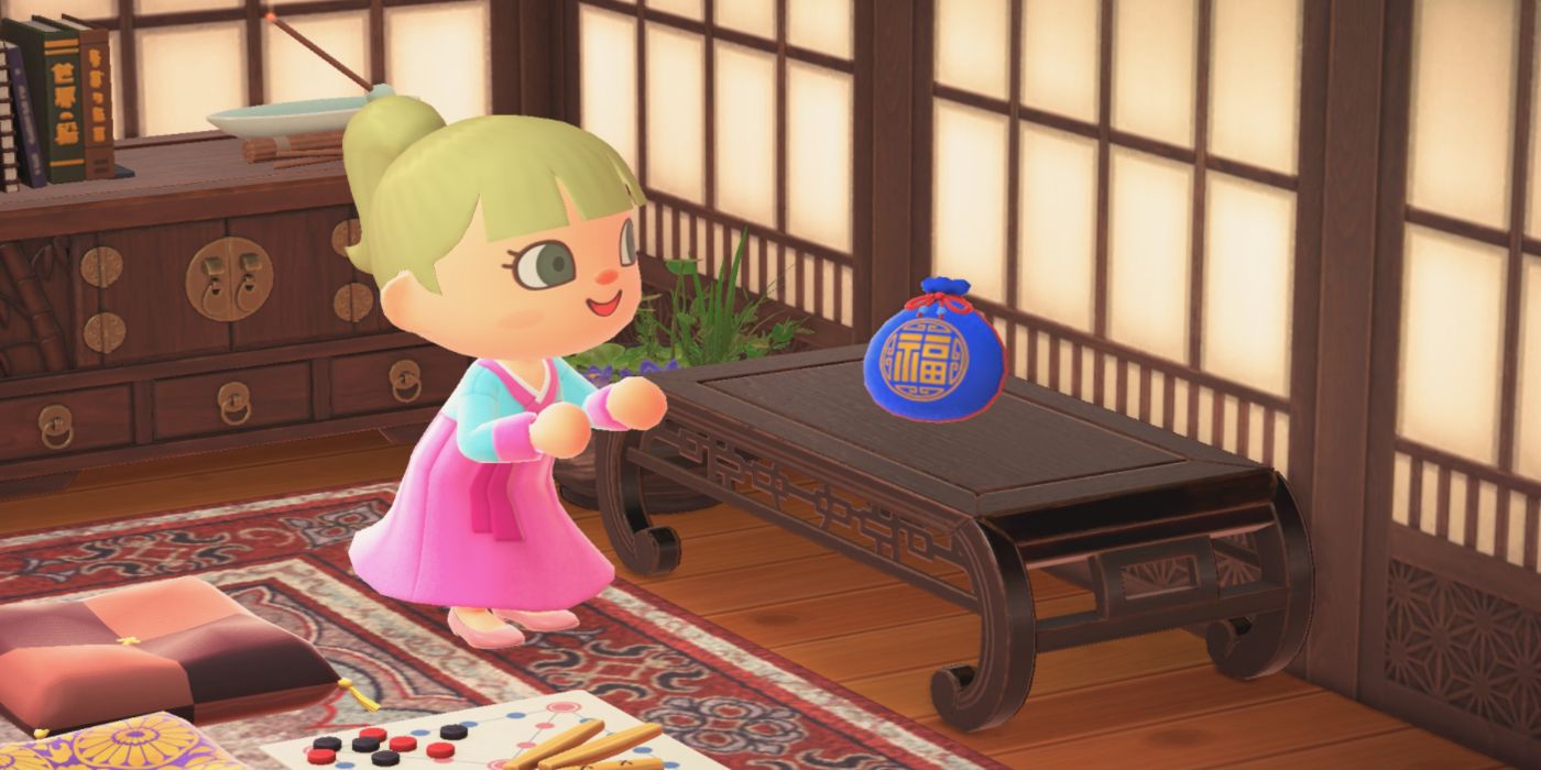 animal crossing new horizons new year pouch item