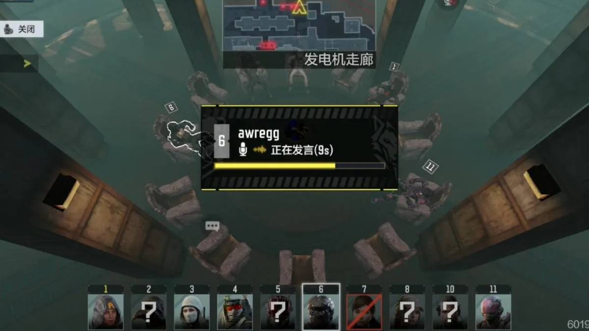 call of duty mobile werewolf