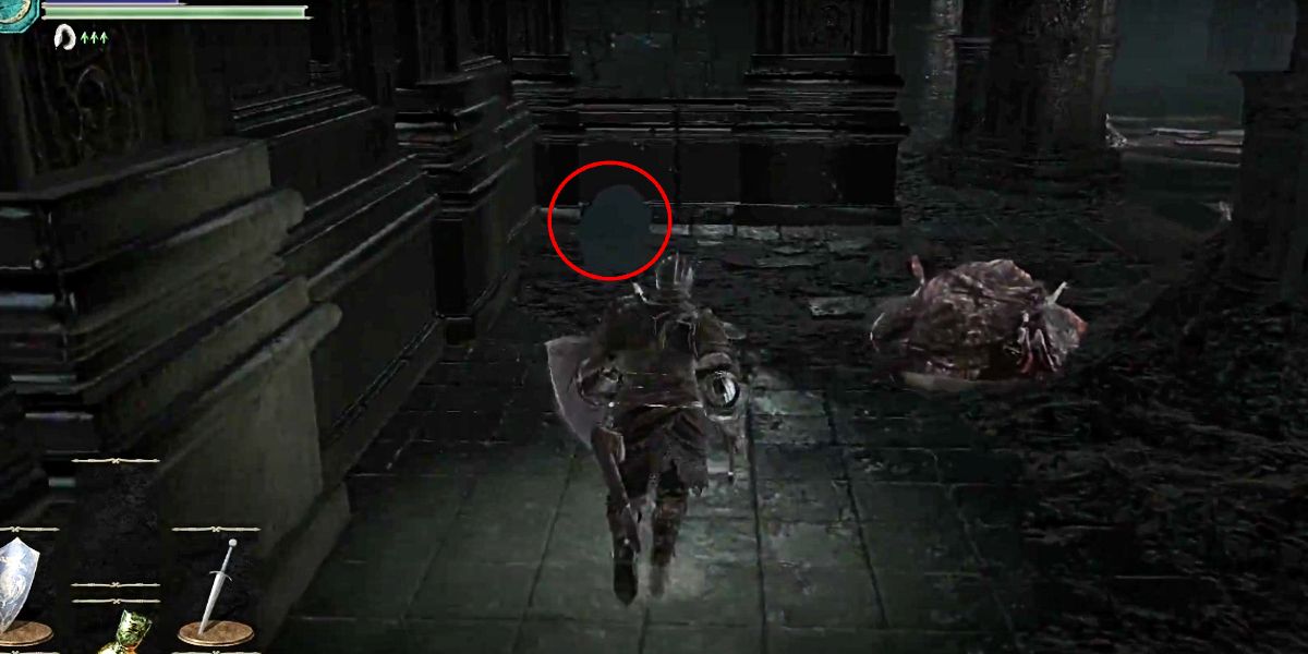 chest with the estus shard in anor londo.