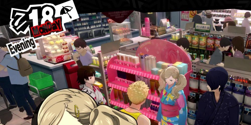 Heart Ring persona 5 convenience store
