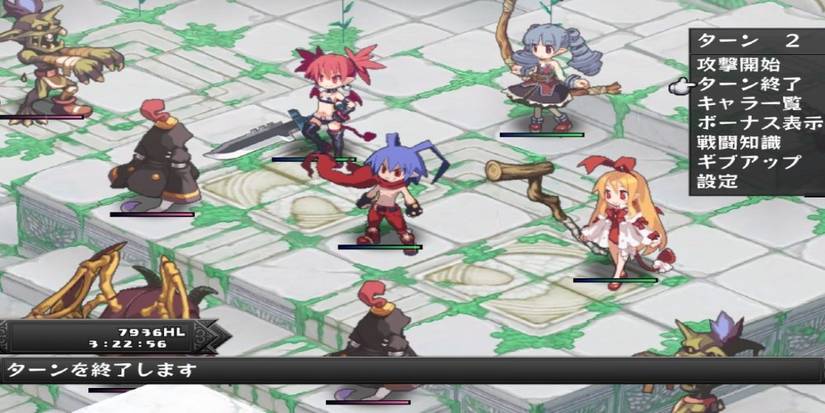 Disgaea D2 early combat footage