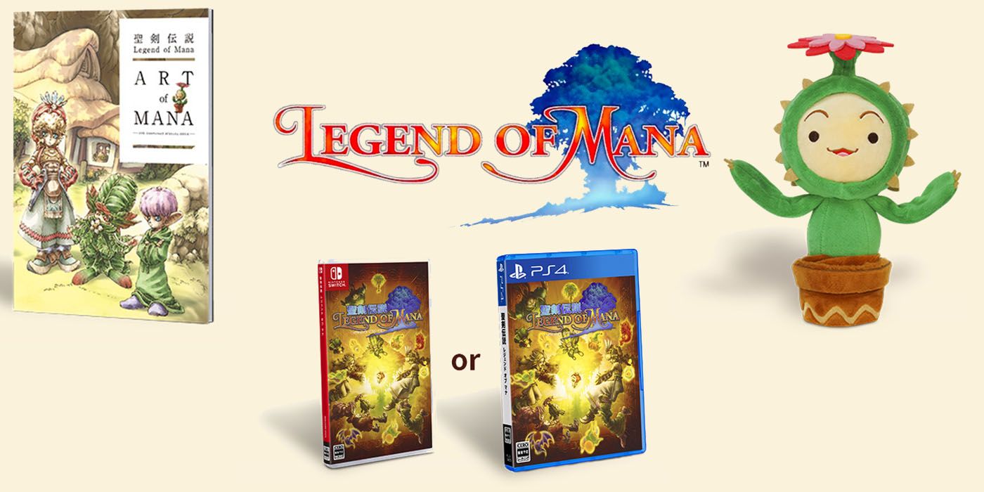 legend of mana collectors edition japan preview remaster nintendo square enix