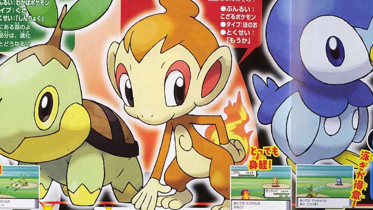 pokemon turtwig chimchar piplup coro coro