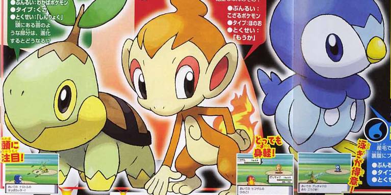 Upcoming Pokemon Merch Seemingly Hints At Long Rumored Diamond And Pearl Remakes Upcoming Pokemon Merch Seemingly Hints At Long Rumored Diamond And Pearl Remakes