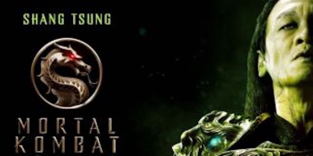 shang tsung mortla kombat poster