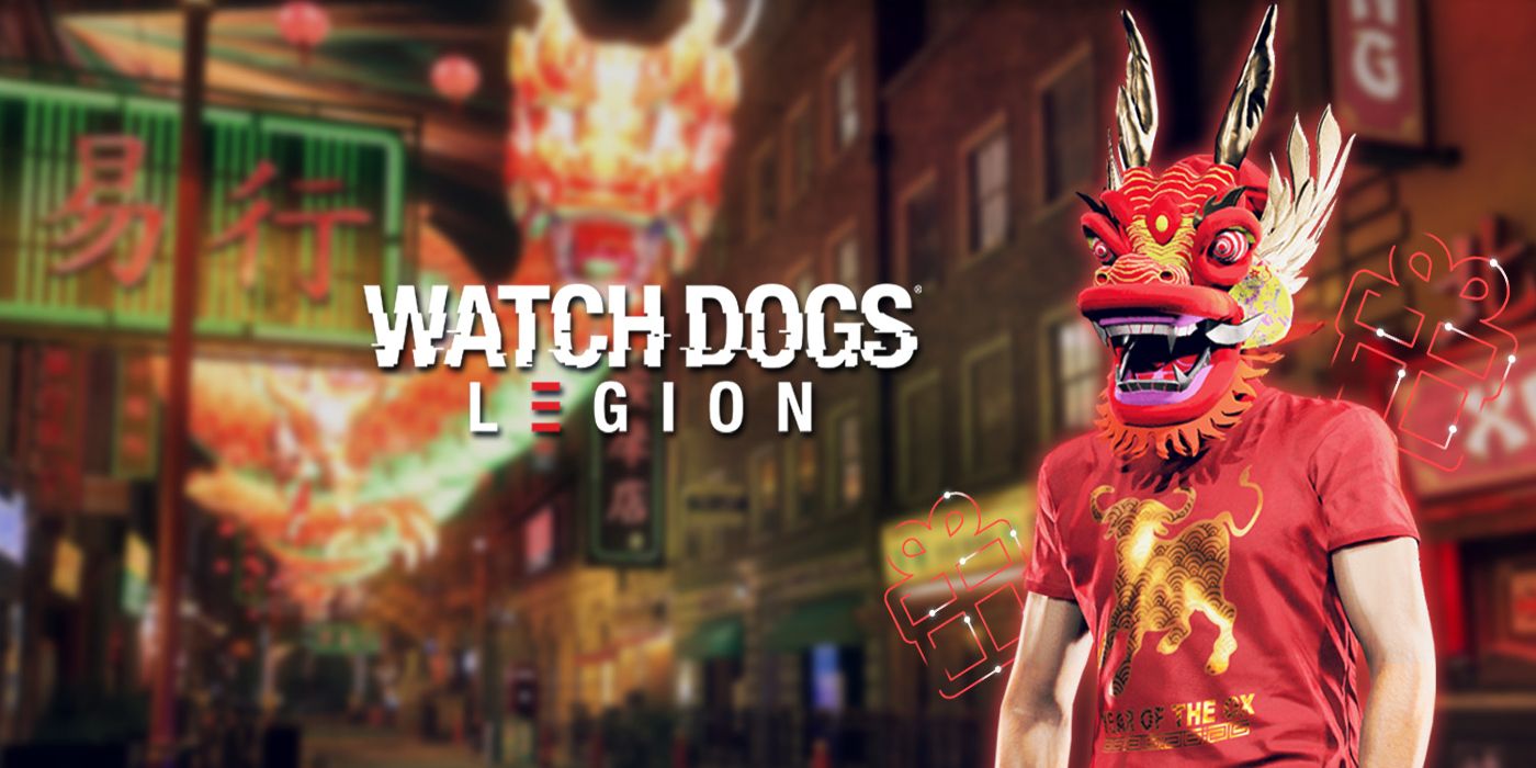 watch dogs legion lunar new year gear