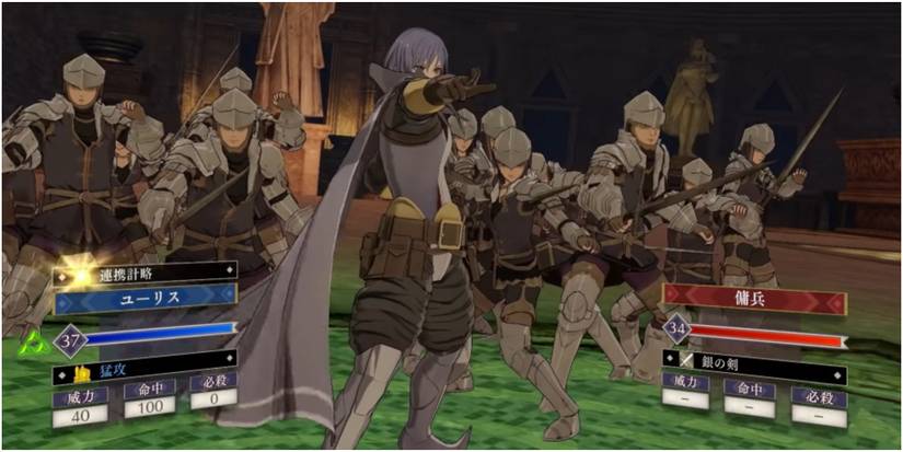 yuri three houses trickster class