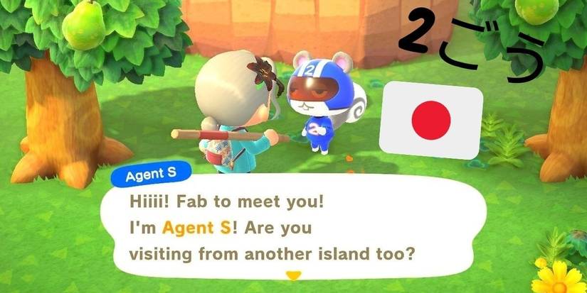 Animal Crossing Agent S Japanese Name