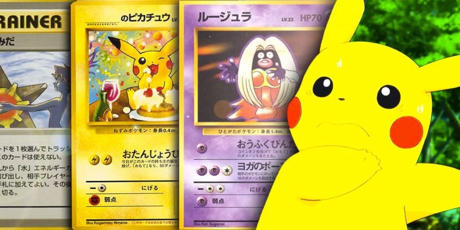 Pokemon: Cards From The TCG That Were Banned For Weird Reasons