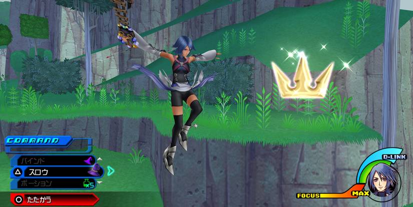 Birth by sleep aqua gameplay