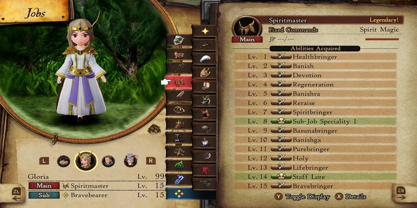 Bravely Default 2 gameplay screenshot