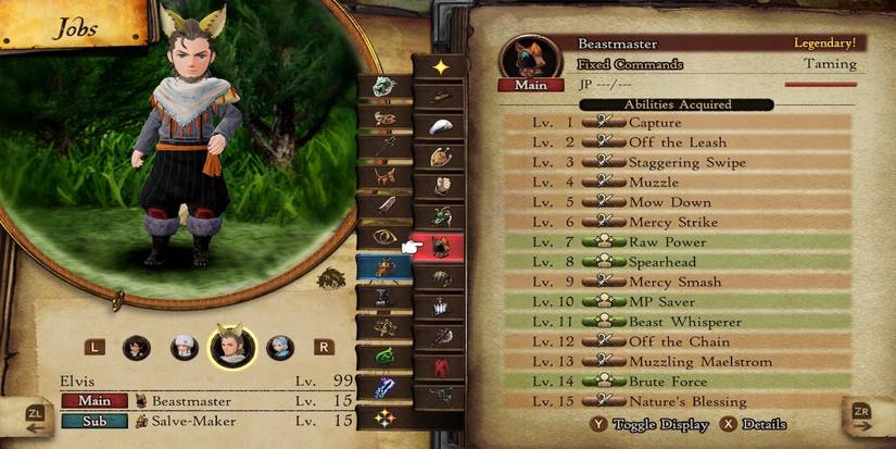 Bravely Default 2 gameplay screenshot