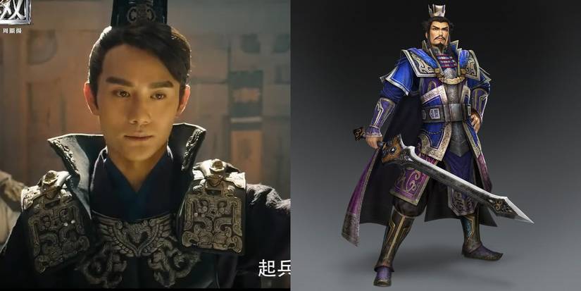 Live Action Cao Cao and Videogame Cao Cao