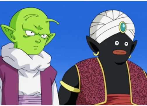 Db Races Dragon Ball: 9 Strongest Races, Ranked
