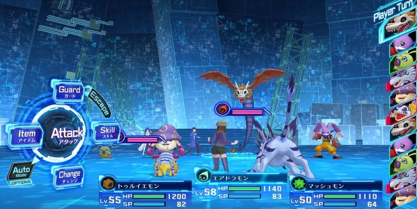 Digimon Cyber Sleuth