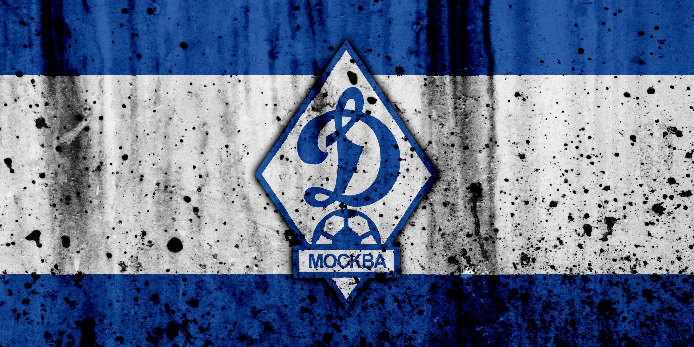 Dinamo Moscow Logo