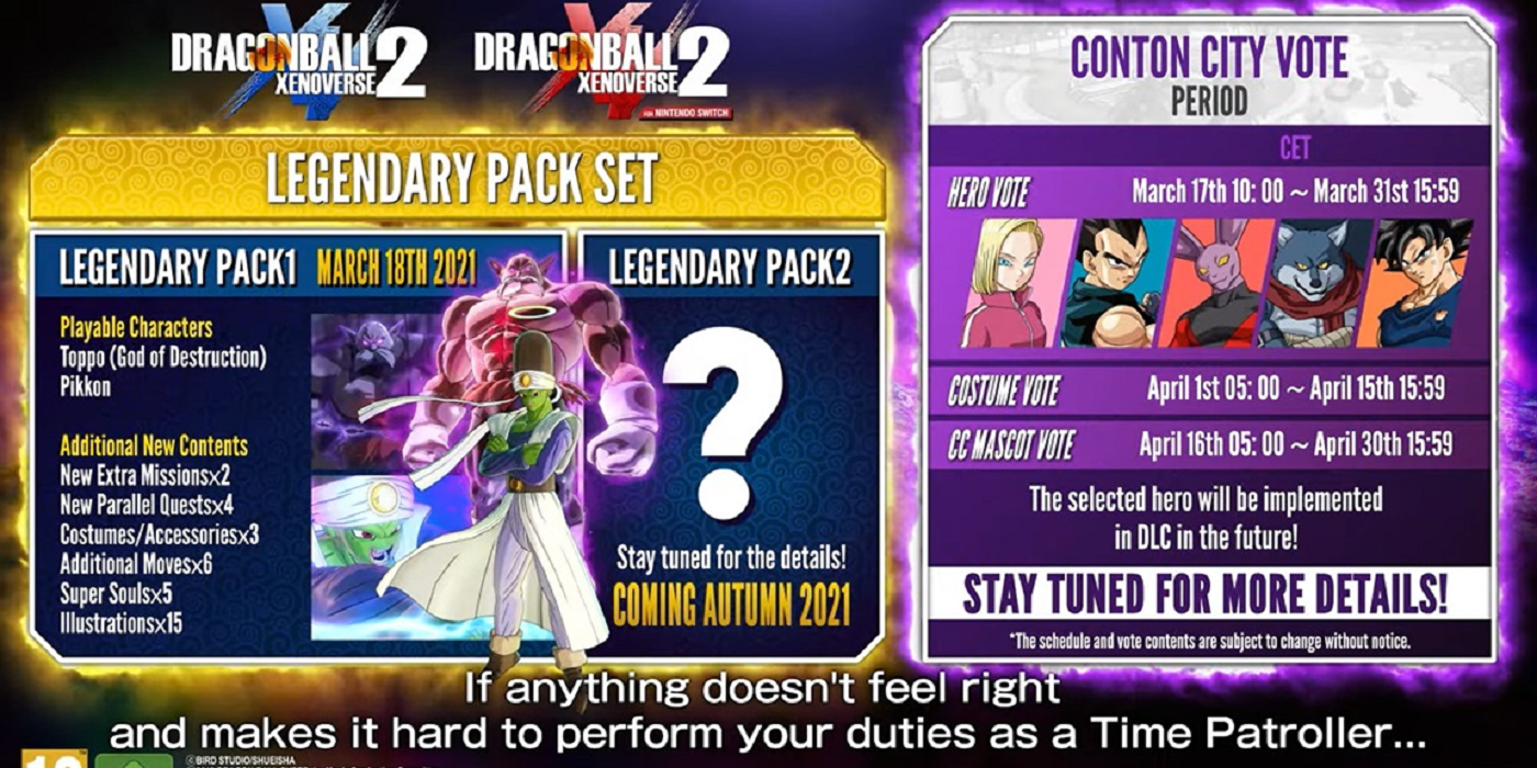 Dragon Ball Xenoverse 2 DLC Release Date And Time For All Regions - Player  Counter