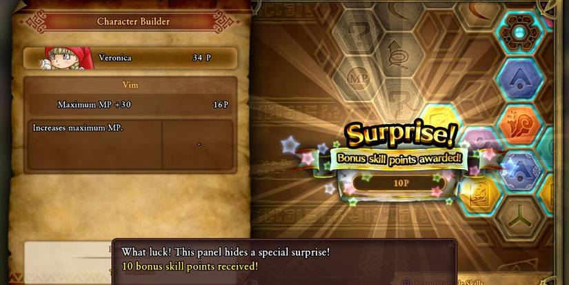 Dragon Quest 11 Stats