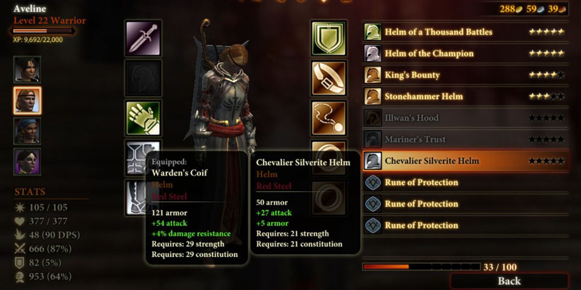 Dragon age 2 equip your party mod inventory screen