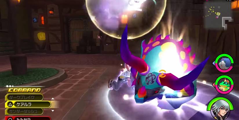 Dream Drop Distance traverse town combat copy