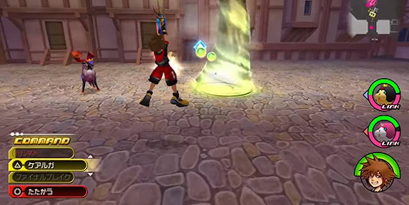 Dream drop distance sora using ability copy