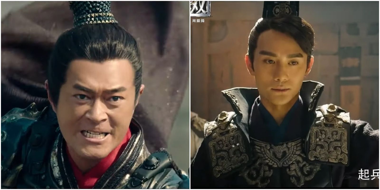 Lu Bu and Cao Cao in the Live Action Dynasty Warriors Movie