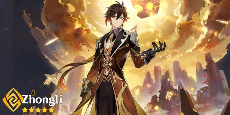 Genshin Impact 10 Tips To Keep In Mind About Pulling On Banners Genshin Impact 10 Tips To Keep In Mind About Pulling On Banners