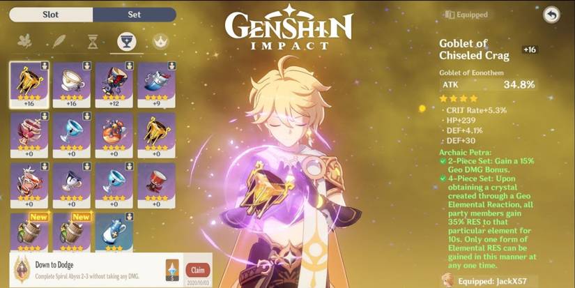 Genshin impact traveller receiving an upgrade with yellow foggy background