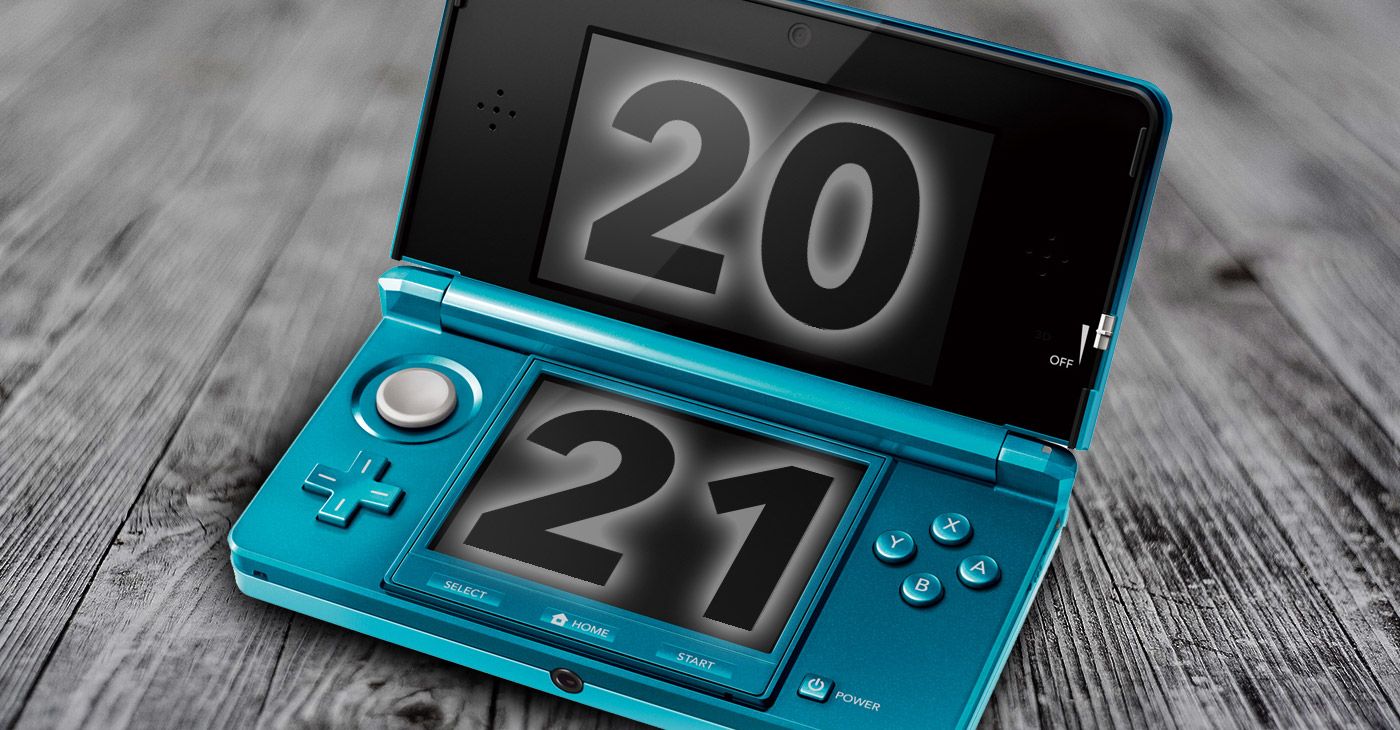 Nintendo on sale 3ds 2021