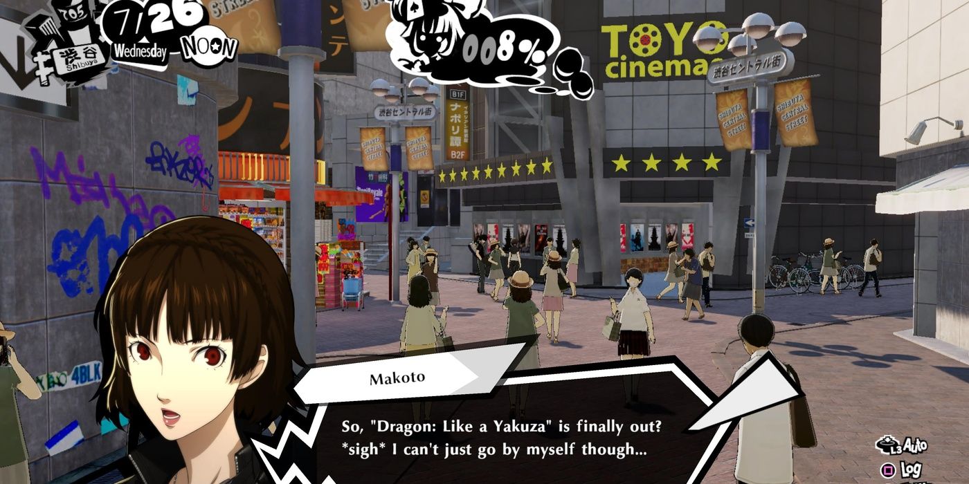 Persona 5 Strikers Sega Yakuza Makoto